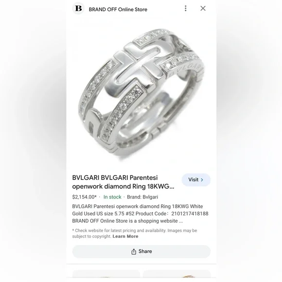 18k Gold Bvlgari Diamond Ring FIRM - Picture 11 of 12